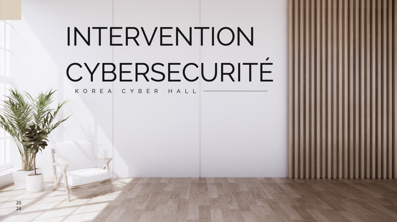 Cybersécurité des entreprises